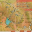 32. 명성산 (鳴聲山) 923m 경기도 포천군 영북면, 강원도 철원군 갈말읍
