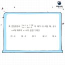 상당중학교 이미지