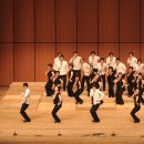 광주시립합창단 수시연주회 <행복한 하모니> 이미지