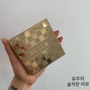 08, 스틸라 매트 앤 메탈 아이섀도우 팔레트 리얼 후기!