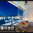 나포리모텔 | 나폴리펜션 밤바다 야경 품은 가성비 펜션