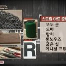 나인하우스 이미지