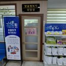 7013 아시아투데이