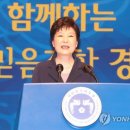 승진축사 이미지