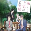 모모상사 이미지