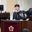 미단 경인자치신문