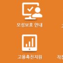 명도실업 이미지