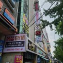 달서복싱체육관 대곡점 이미지