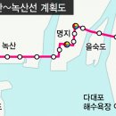 은하빌 이미지