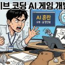 (주)테크쓰리 이미지