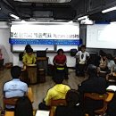 '정신분석과 예술치료 세미나'에 초청한 나모리 이영용 Drum circle Facilitator 이미지