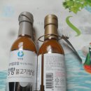 파불고기 이미지