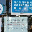 덕신목장 이미지