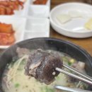 수유골목순대국 이미지