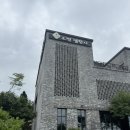 열한시십삼분 | [제주/중문] 전복볶음밥 찐 추천 맛집 “오전열한시” 내돈내산 후기｜두 돌 아기랑 제주 여행