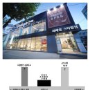 산업로L 이미지