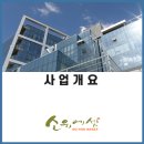 대상부품 이미지