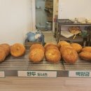 봉자도너츠 이미지