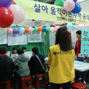 인천해서초 이미지