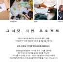 행복해외여행사