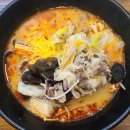 봄온채마라탕&덮밥