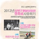 보수동책방골목문화관 이미지