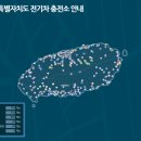안덕우체국 뒤 주차장 이미지