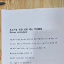 시그니처골프레슨스튜디오