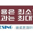 질러존노래연습장 이미지