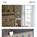 게스트하우스마인촌청연