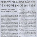 나라종합공조