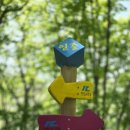 마령면행정복지센터 이미지