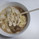 이엠팩토리