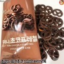 토끼골한우농장 이미지