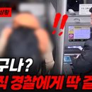 수원-0243 이미지