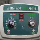 신성메디칼 이미지