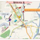 별내신도시주유소 이미지