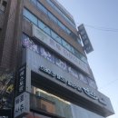 부평 트루타이마사지샵에서 마사지 받은 후기