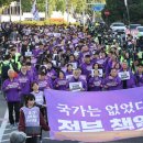 이태원거리#10-1 이미지