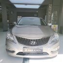 송정그랜져 이미지