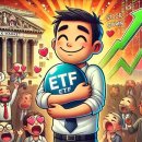 코스닥 ETF 상장좌수, 한 달 새 240% 폭증… 변동성 주의보 이미지