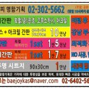 티오피명함기획 이미지