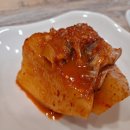 연정다찌 이미지