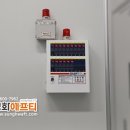 중앙산소