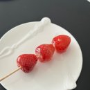 딸기주유소 이미지