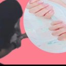 네일;또놀자