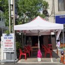 서울 중랑 제일콩집 콩탕 고추만두 후기