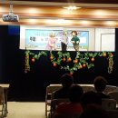 [한국노인인권센터] 노인인권인형극 공연 이미지