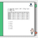 해강중학교 이미지