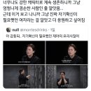 (주)근본